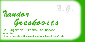 nandor greskovits business card